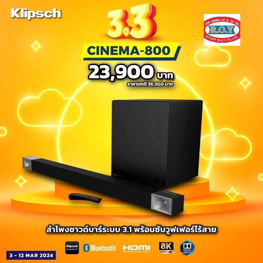 Klipsch Cinema 800 soundbar Dolby Atmos 860W Shopee Thailand