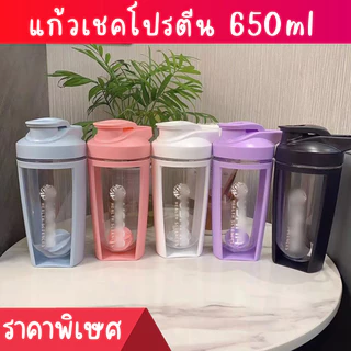 ช้อป แก้วเชค ราคาสุดคุ้ม ได้ง่าย ๆ | Shopee Thailand ช้อป แก้วเชค ราคาสุดคุ้ม ได้ง่าย ๆ | Shopee Thailand