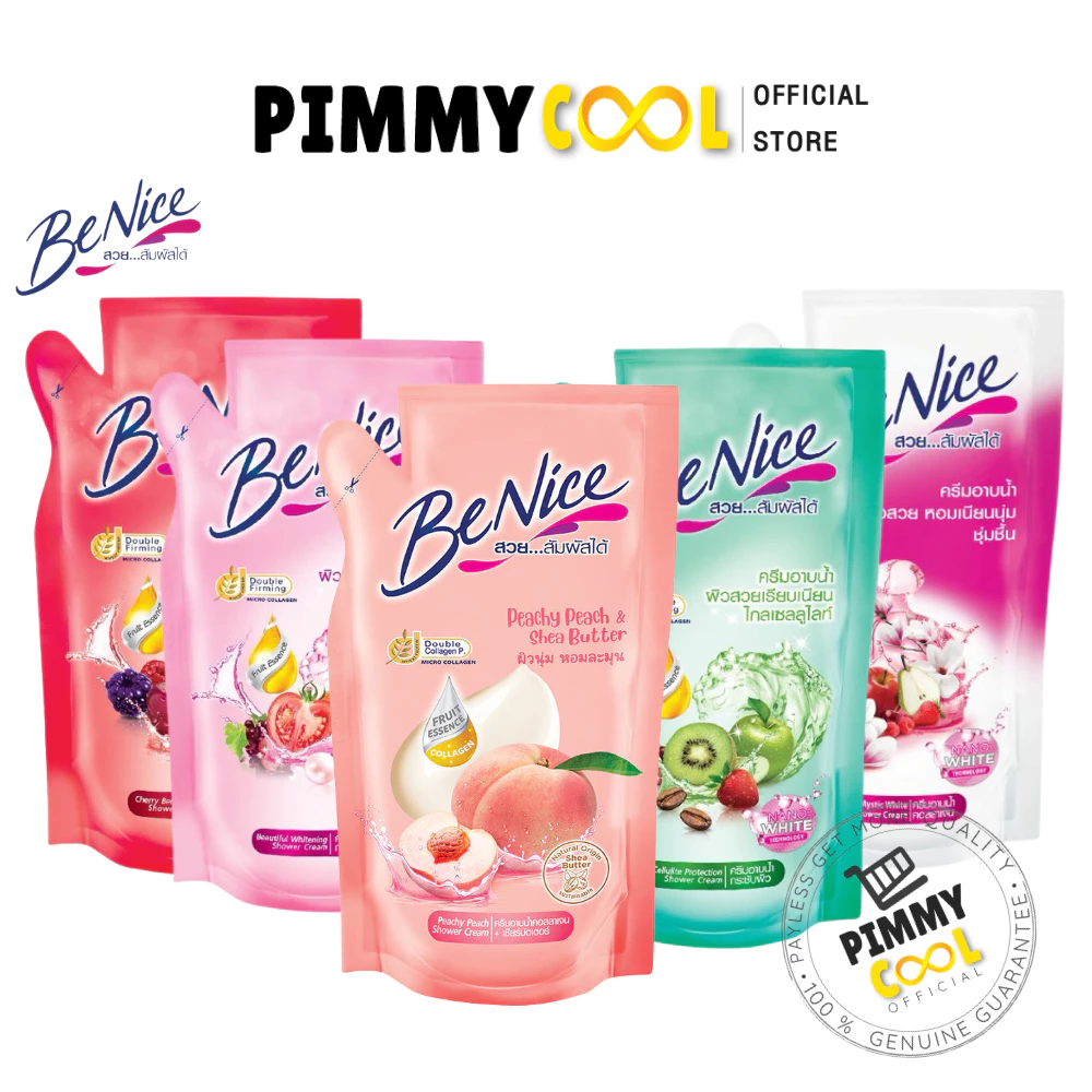 BeNice บีไนซ์ ครีมอาบน้ำกระชับผิว สบู่เหลว ผิวกระจ่างใส ชุ่มชื่น ผิวสวย https://wayoza.com