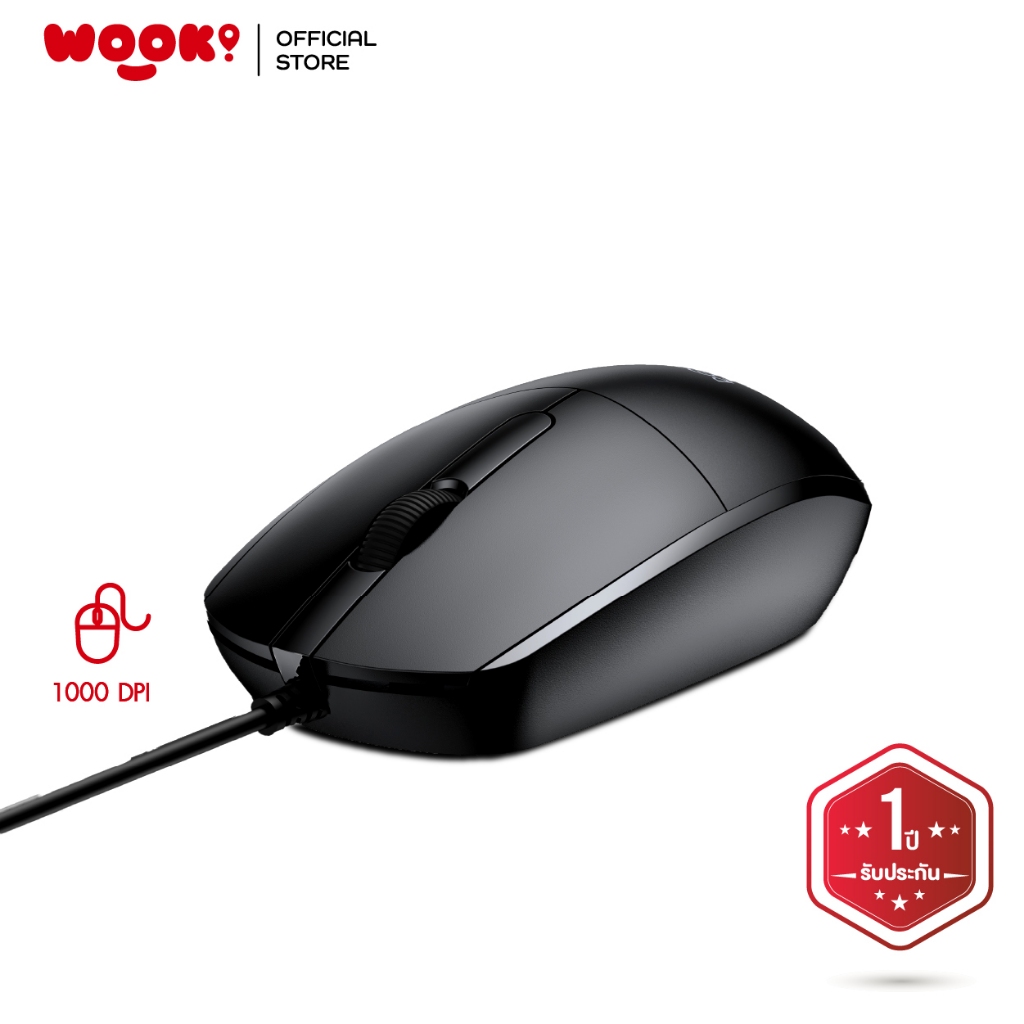 WOOK x ROBOT เมาส์มีสาย รุ่น M102 Mouse แม่นยำ และ เคลื่อนไหวได้รวดเร็ว ...