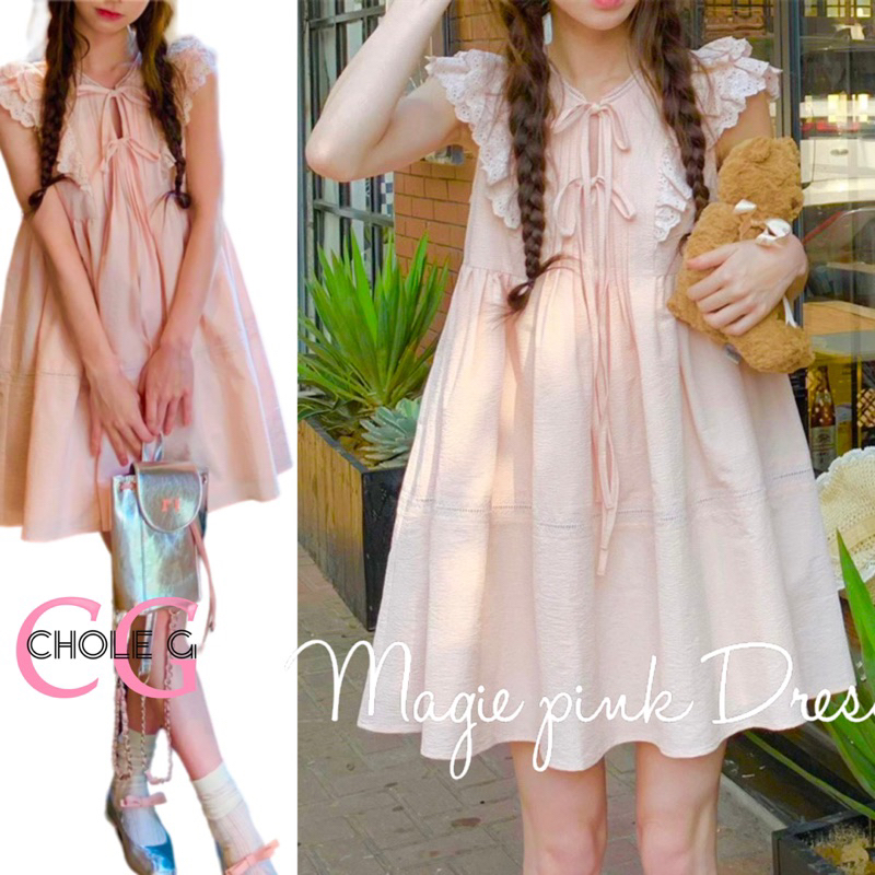 Chole Dress main image 0
