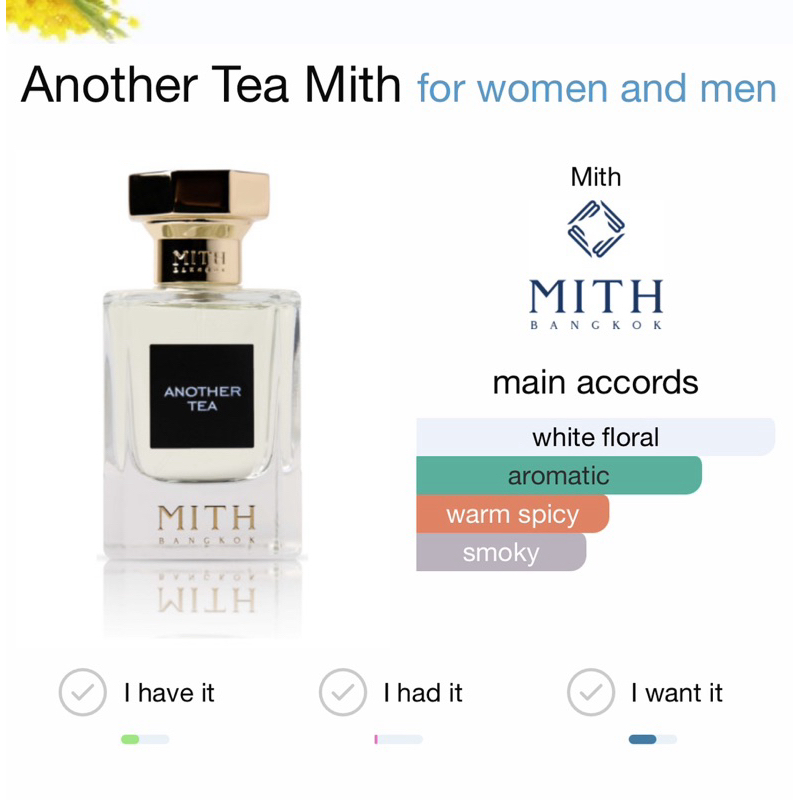 Mith Another tea น้ำหอมแท้แบ่งขาย | Shopee Thailand