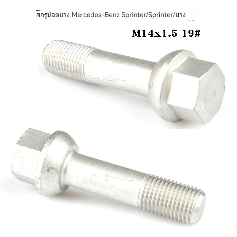 RN11727-S-CRY main image 0