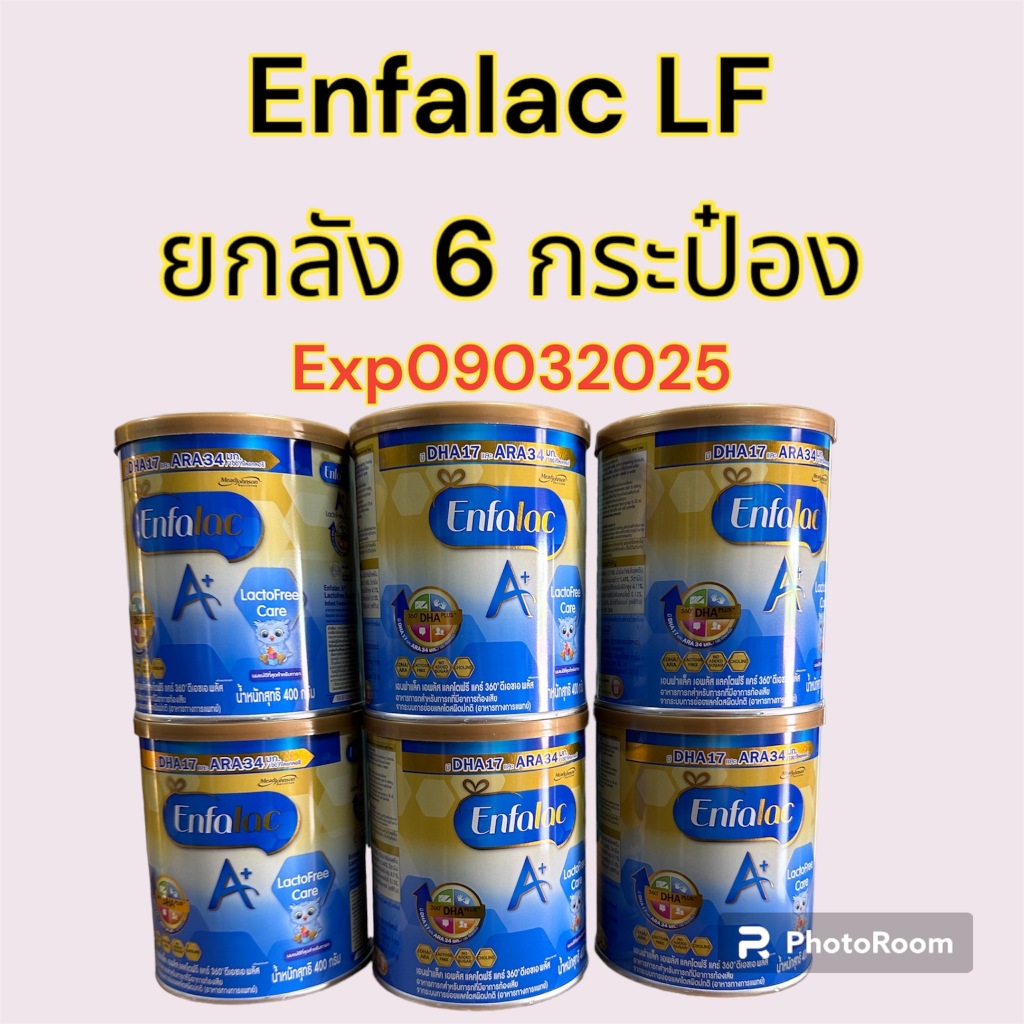 ยกลัง 12กป Enfalac​ A​ Plus​ เอนฟาแล็ค​เอพลัส สูตร ​2(400กรัม)  สูตรใหม่เพิ่ม 2FL Nutramigen, Gentle care, Lactose free