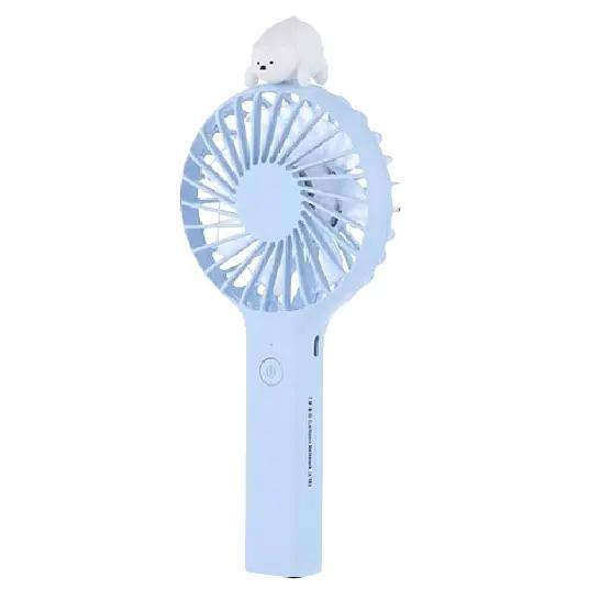 MINISO พัดลมมือถือ ขนาดพกพา 1200mAh We Bare Bears Mini Fan รุ่น IM-8255 ...
