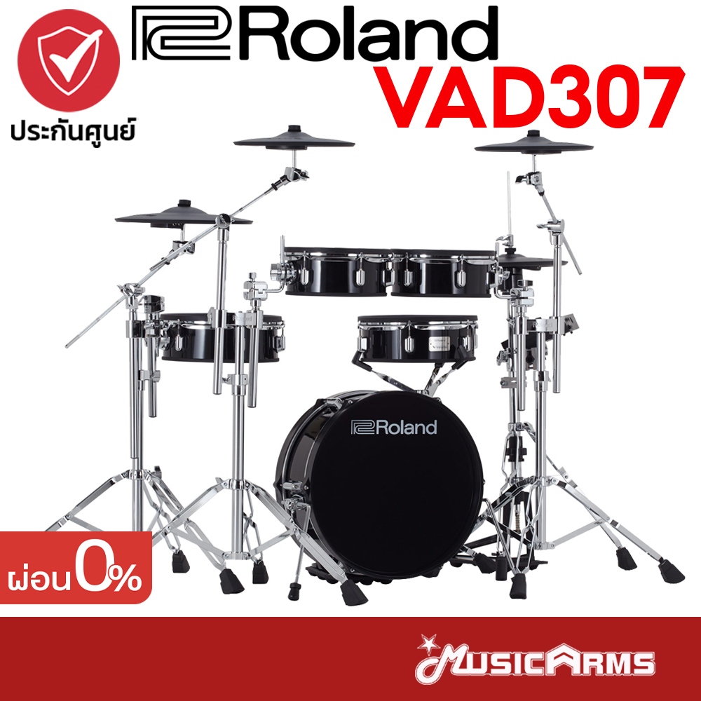 ROLAND VAD-307 กลองไฟฟ้า ROLAND รุ่น VAD307 V-Drums Acoustic Design ฟรี ...