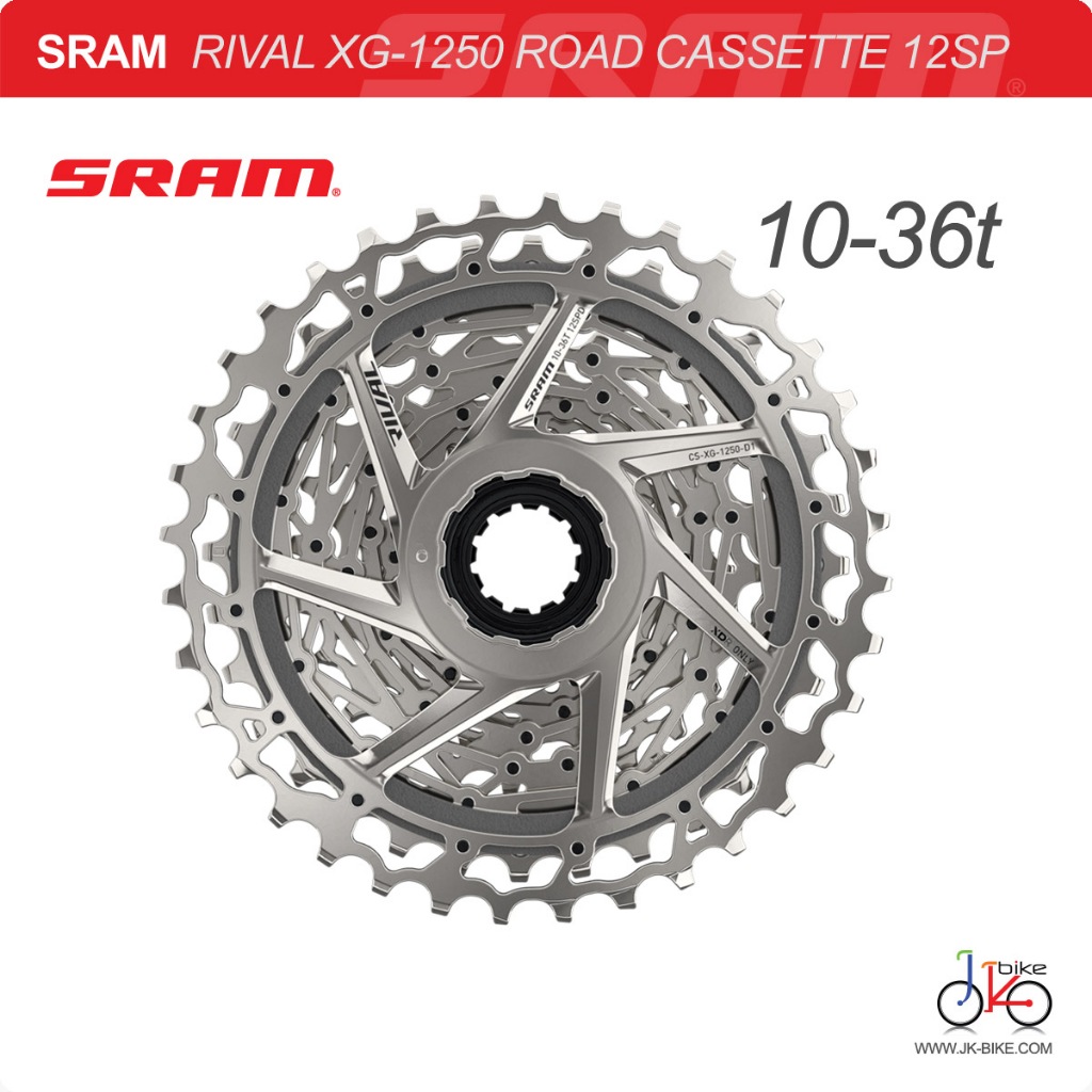 SRAM RIVAL スプロケット10-36T SRAM rival 12s スプロケット 10-36t
