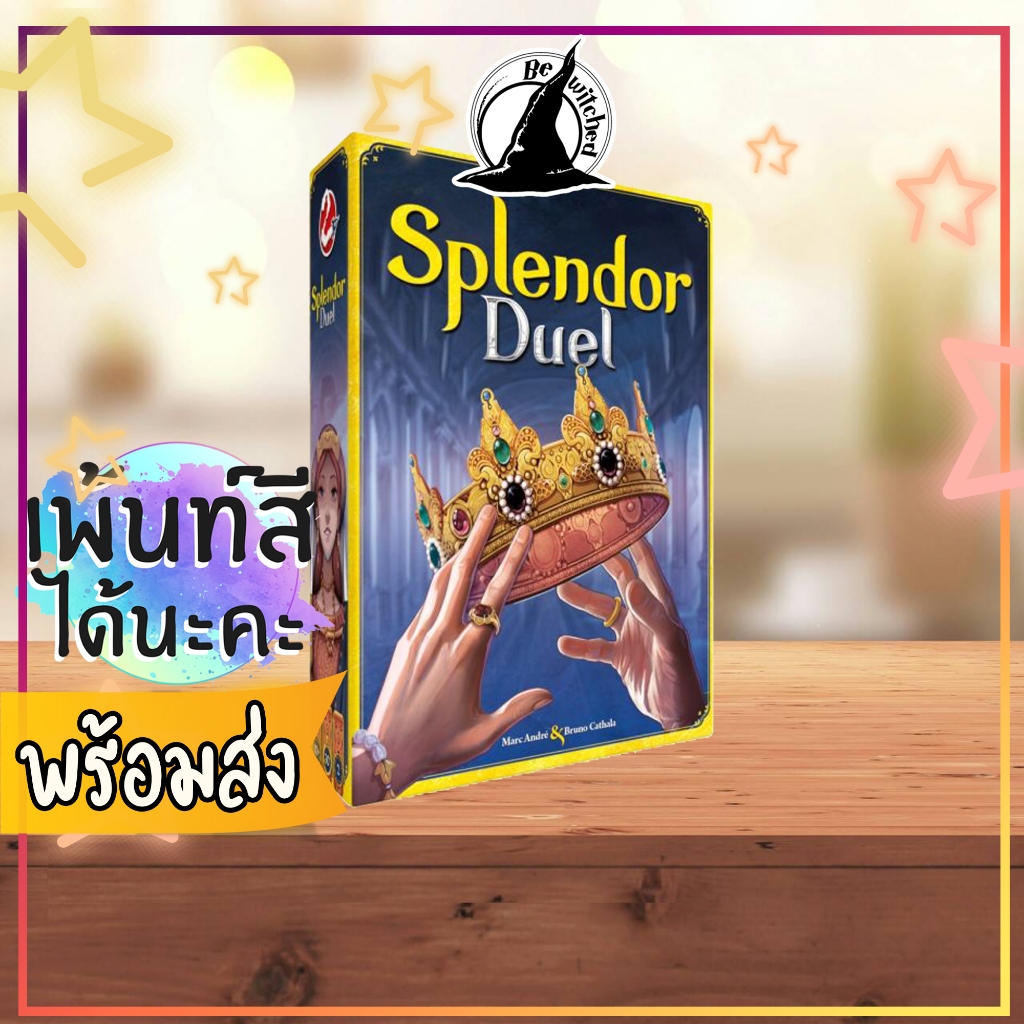 Splendor Duel Board Game Bewitched | Shopee Thailand