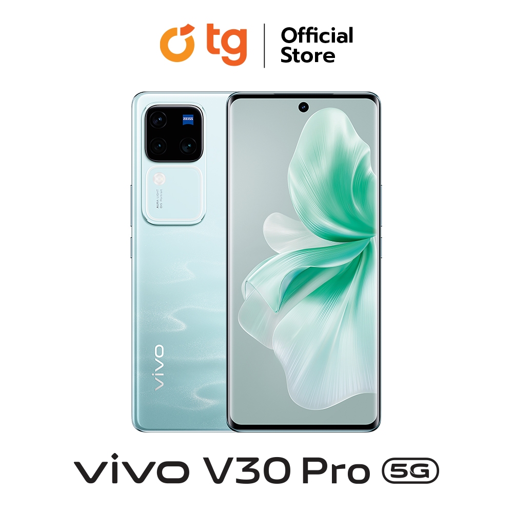 VIVO V30 PRO 5G 12/512GB แถม PREMIUM GIFT BOX FOR VIVO V30 SERIES 5G ...