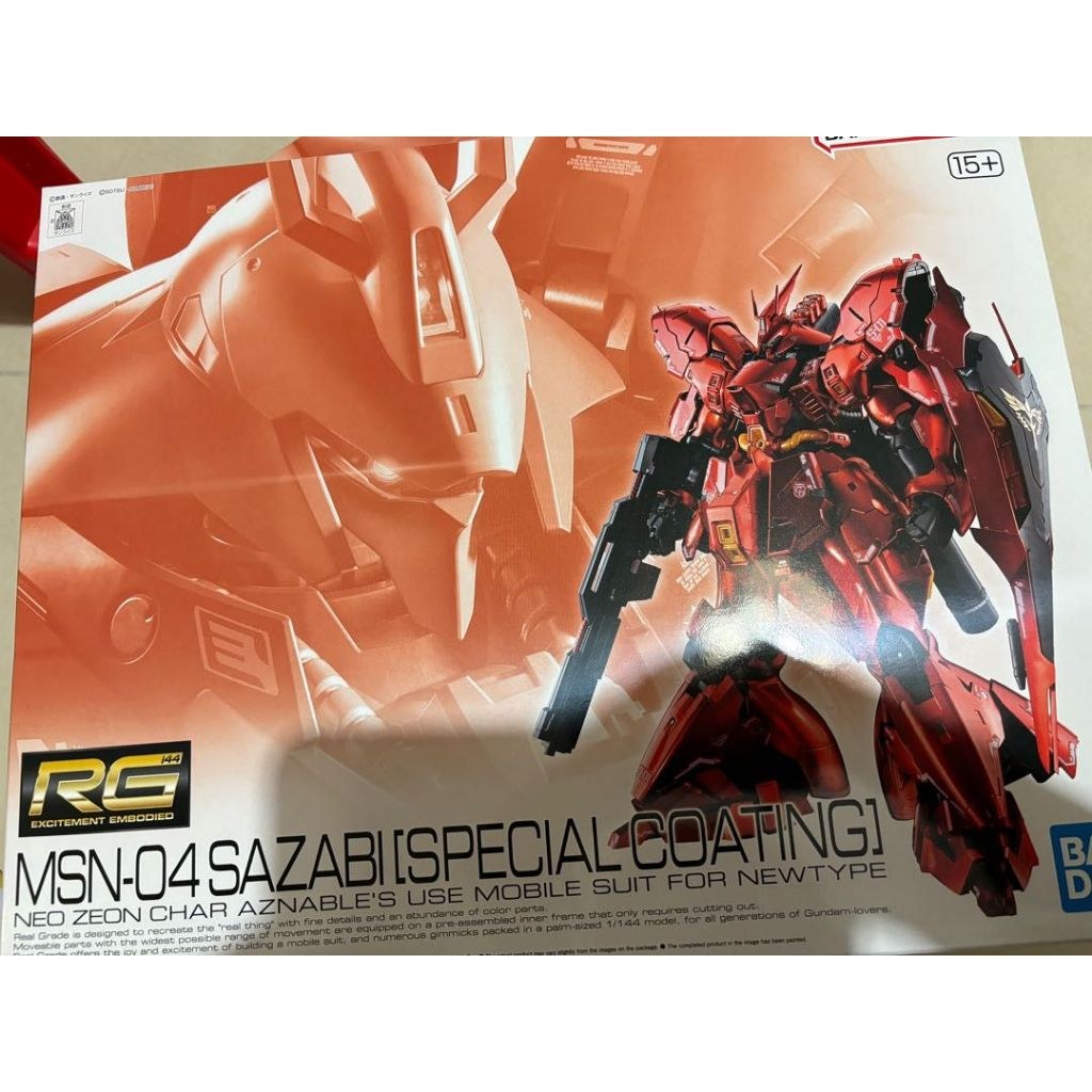 2019 Bandai Japan RG 1/144 Mobile Suit Gundam Msn-04 Sazabi Special Coating New