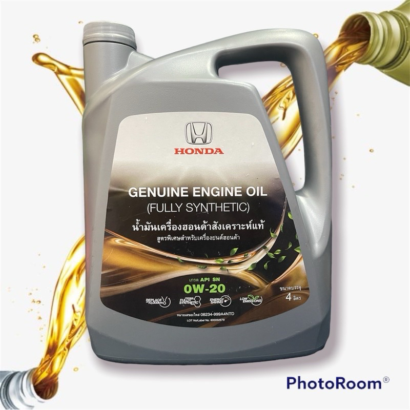 น้ำมันเครื่องฮอนด้า HONDA 0w20 4ลิตร แท้ สำหรับรถยนต์เบนซิน | Shopee ...