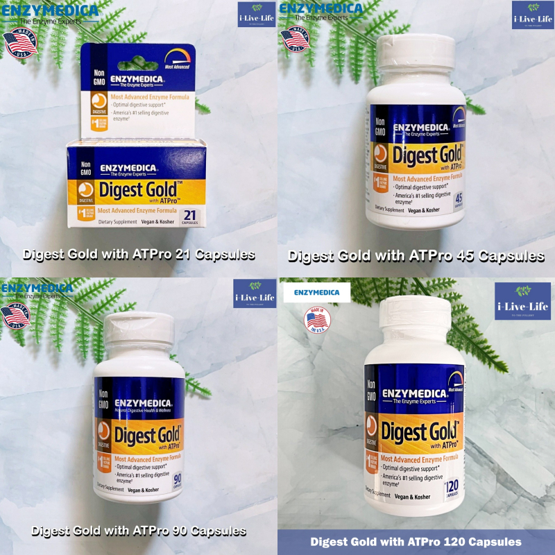 เอนไซม์ย่อยอาหาร Digest Gold with ATPro - Enzymedica | Shopee Thailand