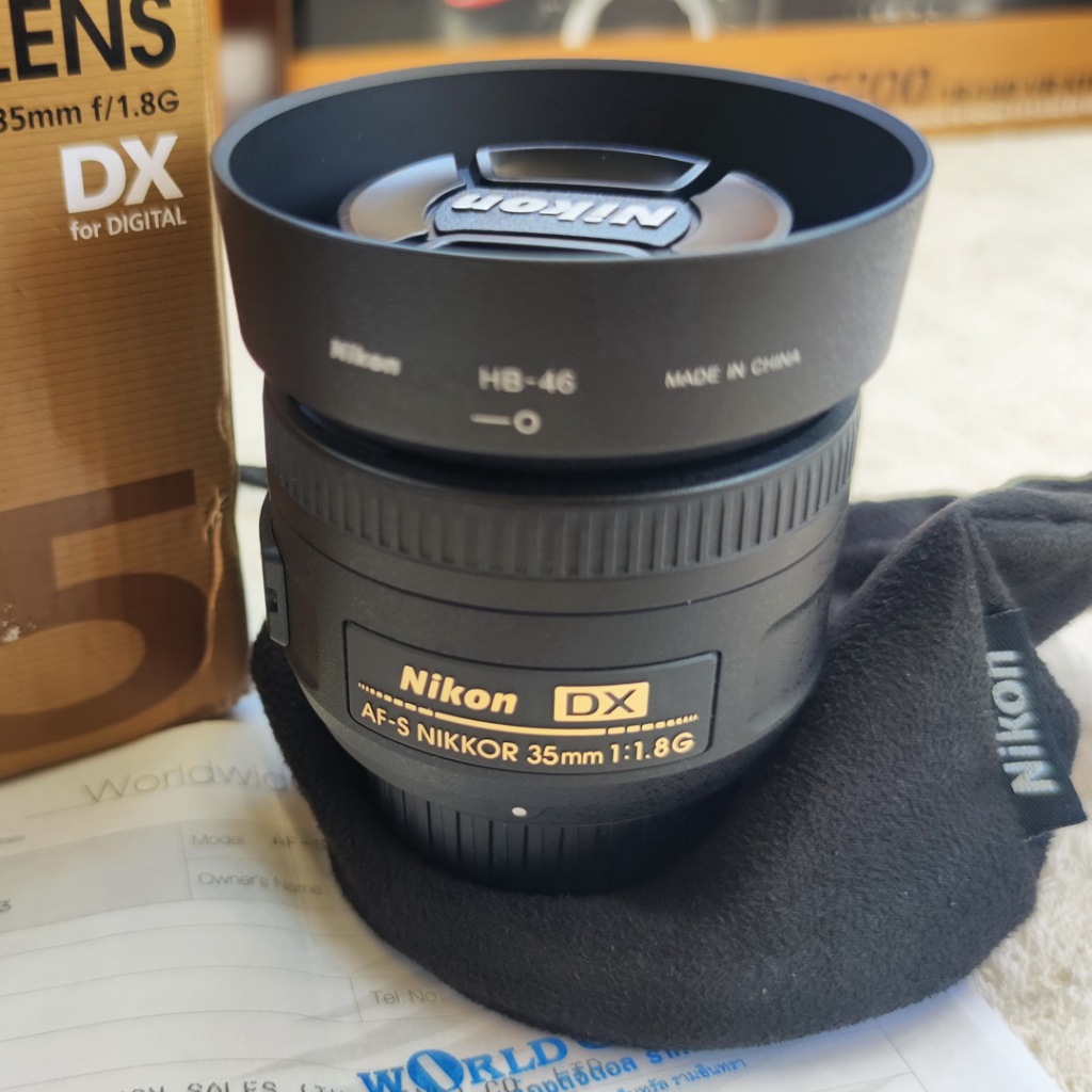 Parasol De Objetivo Hb-7 Para Objetivo Nikon Af 80-200 Mm F/ | Cuotas Sin Interés - Foto 3