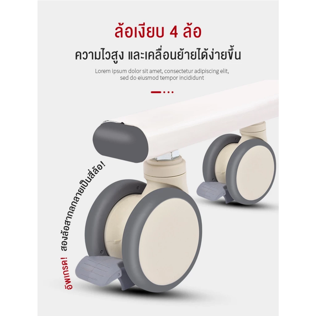 HIMIWAY รุ่น มีล้อ รถเข็นเคลื่อนย้ายผู้ป่วย 3in1 สำหรับอาบน้ำ นั่งถ่าย และเคลื่อนย้าย โครงสร้างอลูมิเนียมอัลลอยด์ รองรับน้ำหนัก 150KG
