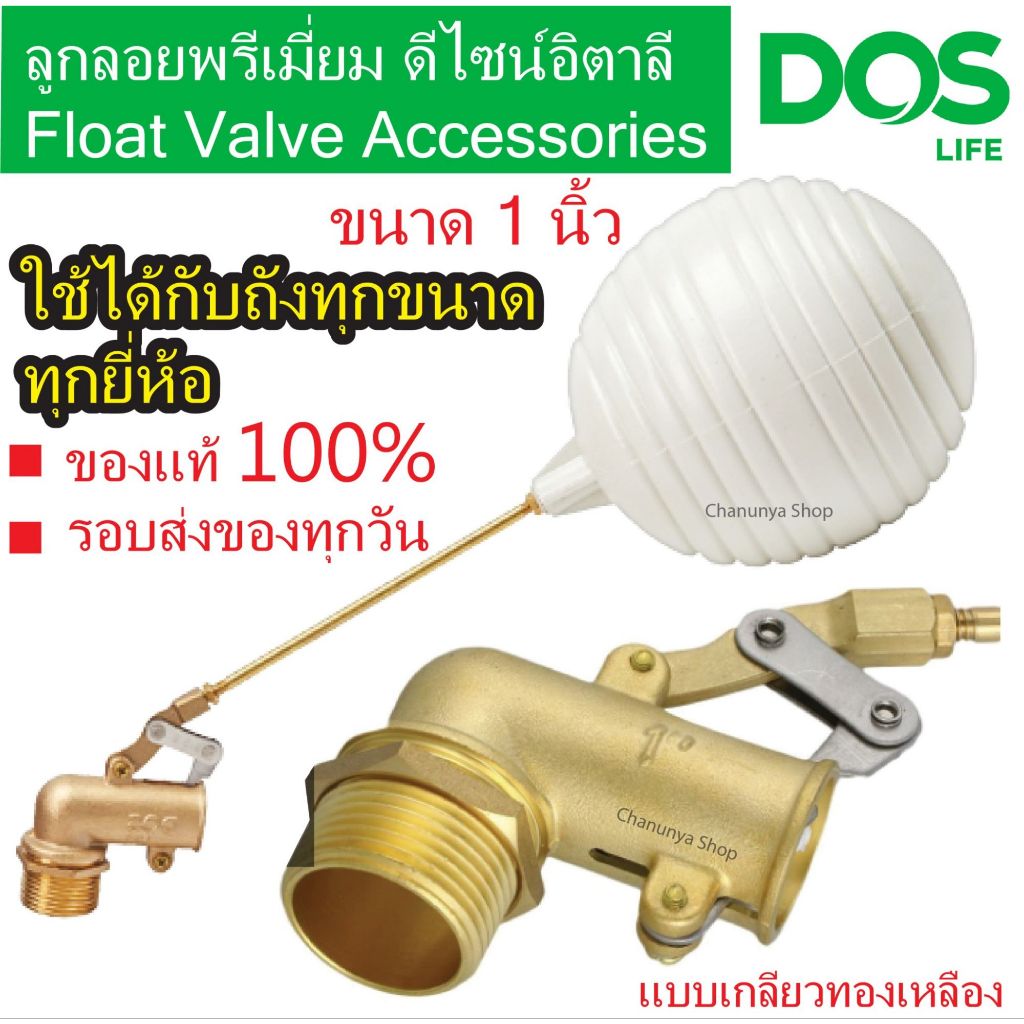 ข่าวคริปโต|ข่าวคริปโตวันนี้|สรุปข่าวคริปโตประจำวัน: SEC ปลดล็อก คริปโตส่ไม่ใช่หลักทรัพย์ ด้าน Bitcoin จ่อทะลุจุดคุ้มทุน ETF พ่วงสัญญาณกระทิง Solana!