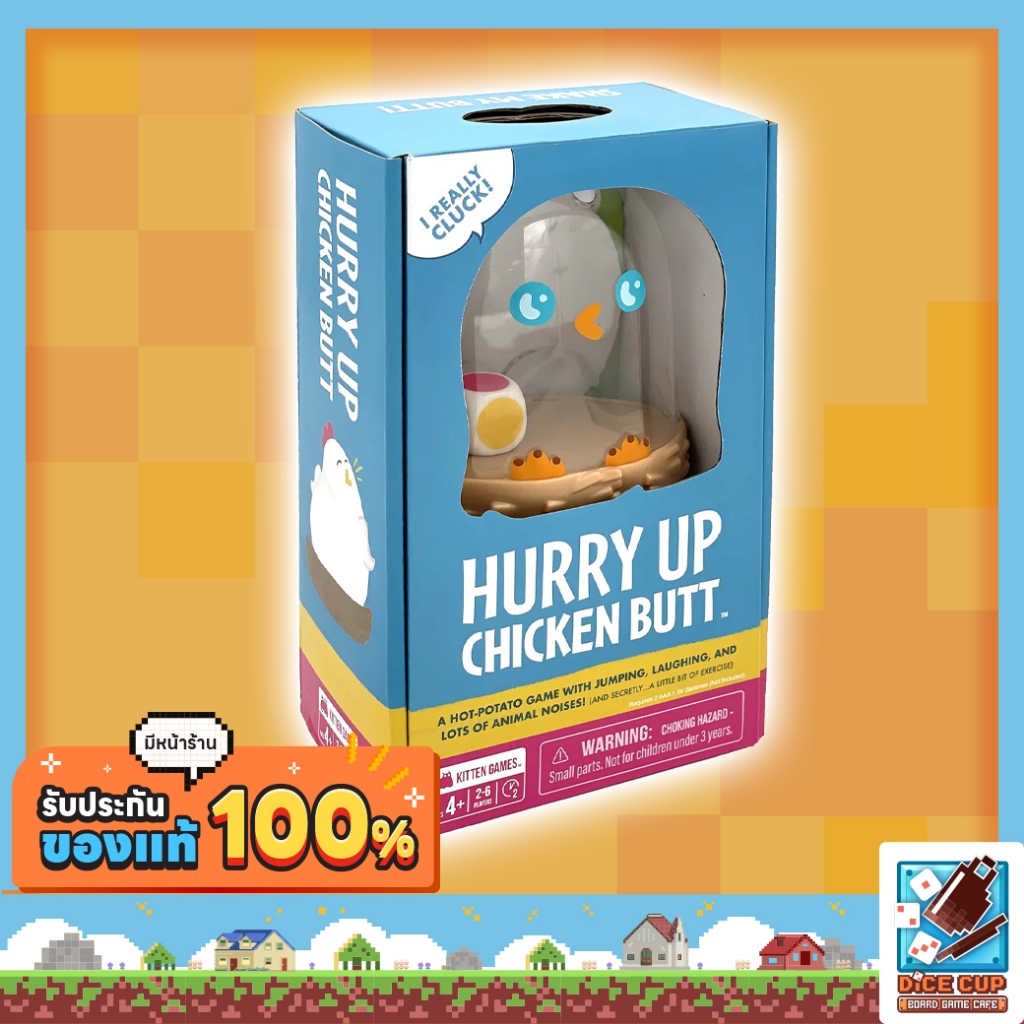 [ของแท้] Exploding Kittens: Hurry Up Chicken Butt Board Game | Shopee ...