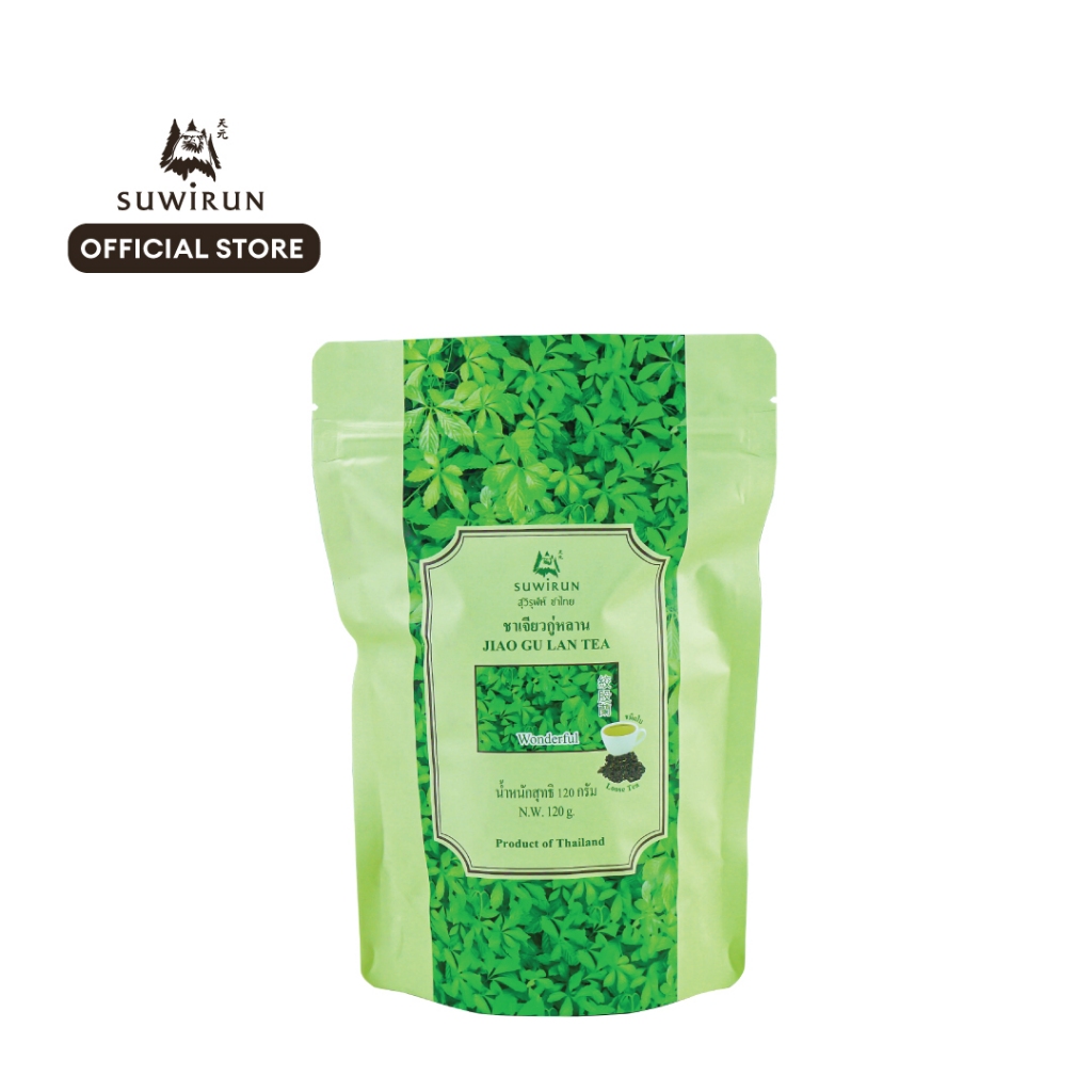 ชาเจียวกู่หลาน ชนิดใบ - Jiao gu lan tea - Loose tea - 120g | Shopee ...
