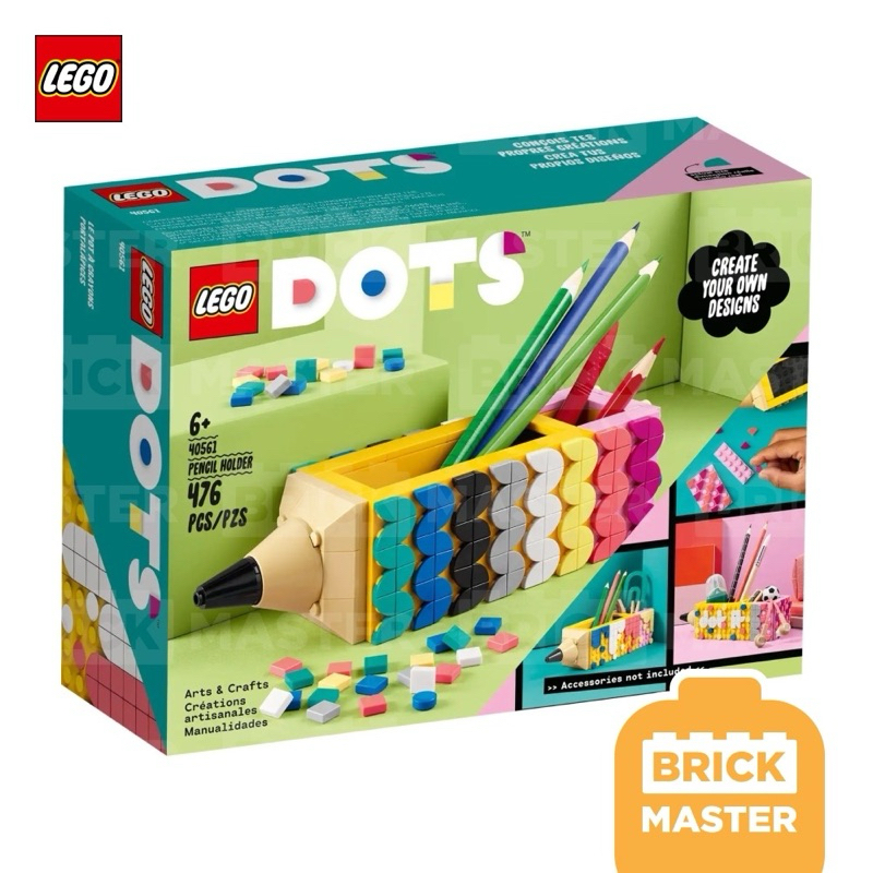 Lego 40561 DOTS Pencil Holder (ของแท้ พร้อมส่ง) Shopee Thailand