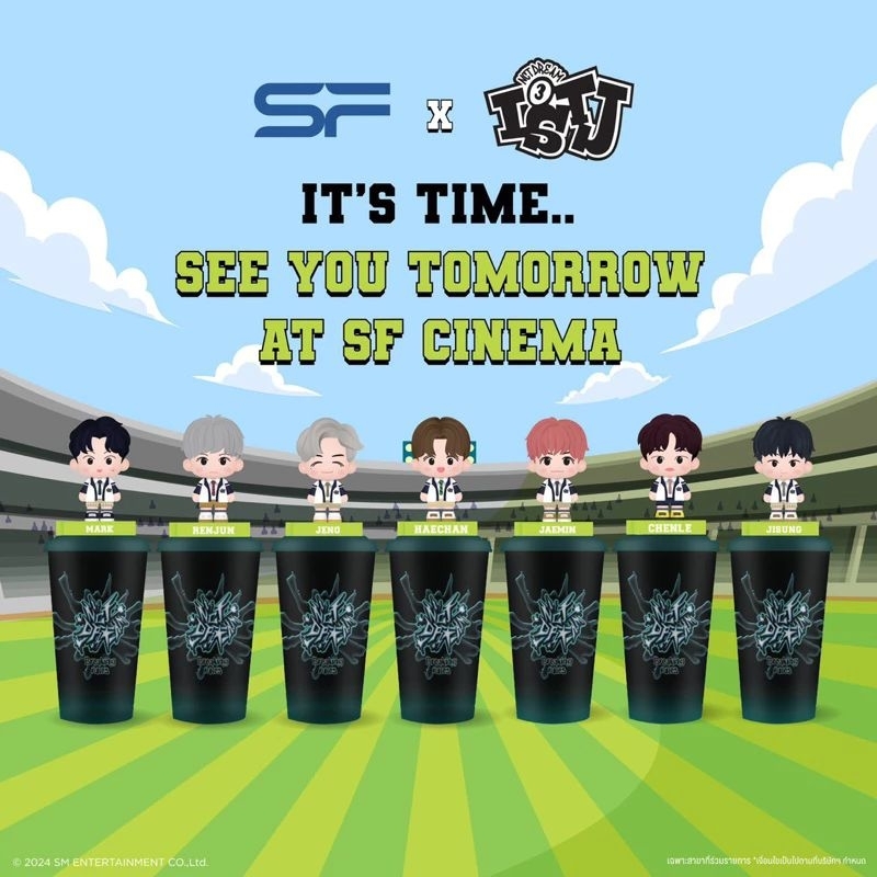 🎉พร้อมส่ง🎉 NCT DREAM Topper Cup Combo set ของแท้จาก SF มีให้