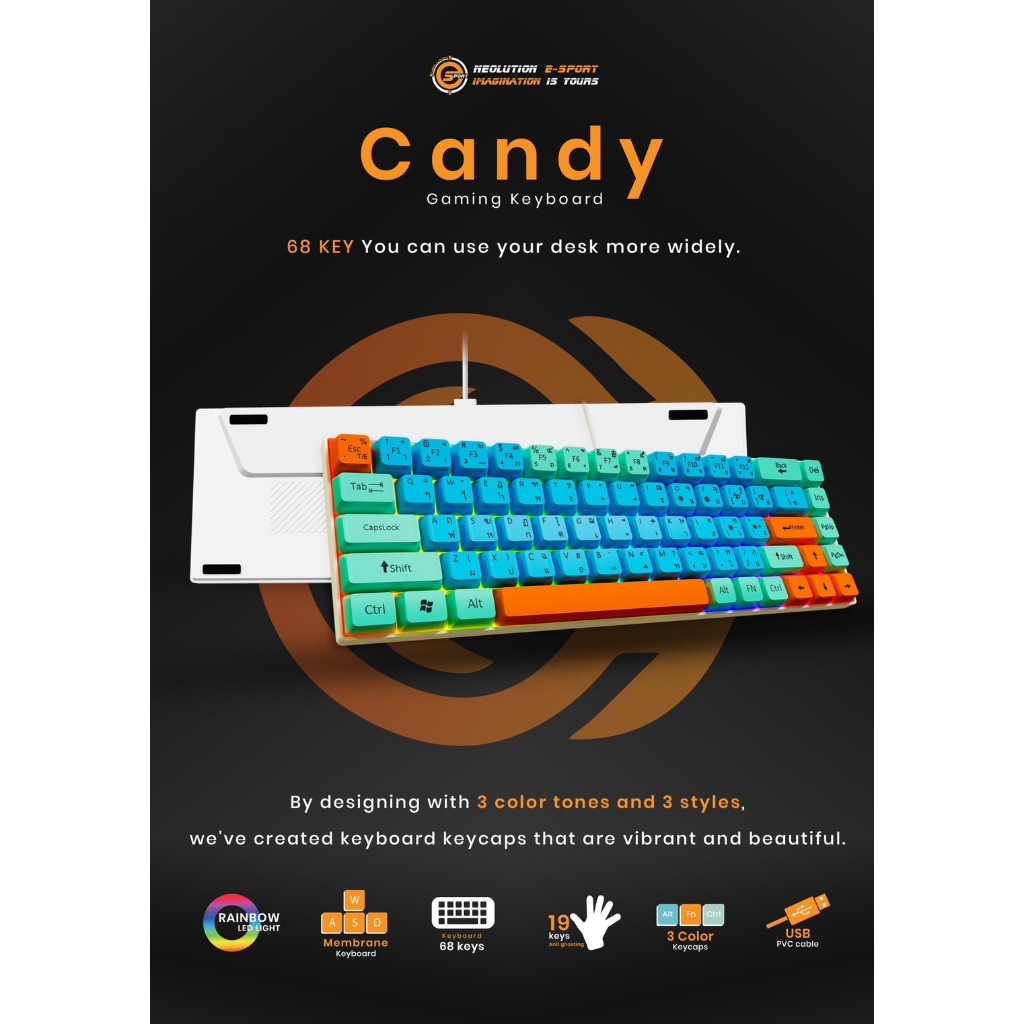 คีย์บอร์ด Neolution E-Sport Candy Membrane Gaming Keyboard (3 Color ...