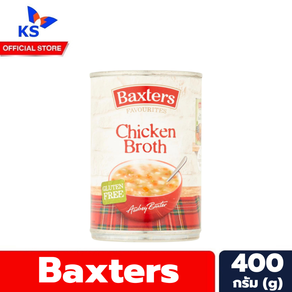 Baxters Chicken Broth ซุปสำเร็จรูปพร้อมรับประทาน 400 กรัม แบ็กซเตอร์ Soup (6407) Shopee Thailand
