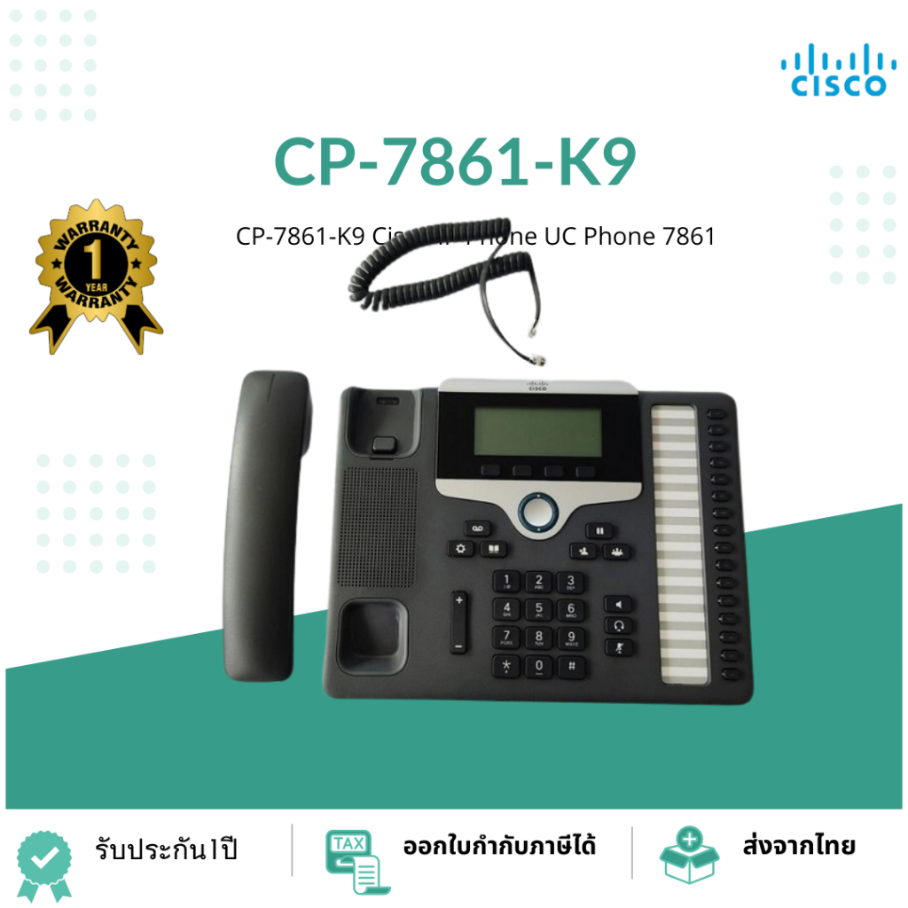 Cisco IP Phone 7861 – Telefono VoIP Con 16 Linee, Supporto SIP/SRTP E Tasti Di Accesso Rapido Per Ufficio E Contact Center