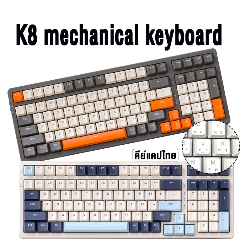 freewolf K8 คีย์บอร์ดไร้สาย Mechanical keyboard  แป้นพิมพ์เล่นเกม สําหรับIOS PC มือถือ