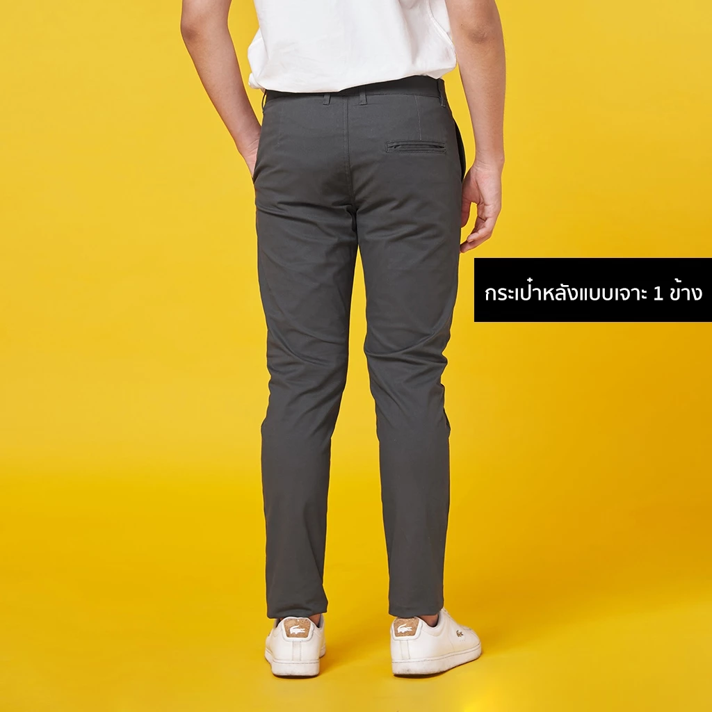 Normal Boy กางเกงขายาวผู้ชาย ชิโน่ ผ้ายืด ทรงกระบอกเล็ก (Slim-fit) สีกากีอ่อน เทาเข้ม กรมท่า เขียวขี้ม้า ดำ https://wayoza.com