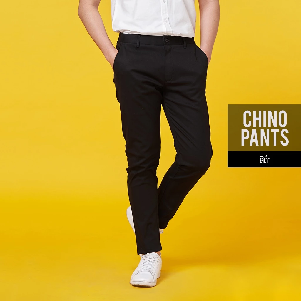 Normal Boy กางเกงขายาวผู้ชาย ชิโน่ ผ้ายืด ทรงกระบอกเล็ก (Slim-fit) สีกากีอ่อน เทาเข้ม กรมท่า เขียวขี้ม้า ดำ https://wayoza.com