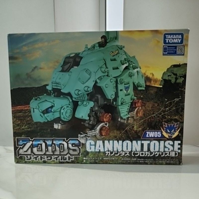 Takara Tomy ZOIDS Wild ZW01 Wild Liger Motorized Model Kit