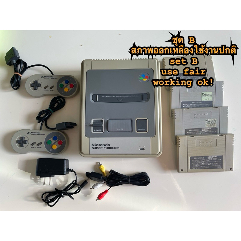 เกมส์ตลับ Super Famicom SFC Nintendo (original JP)ของแท้จากญี่ปุ่น ...