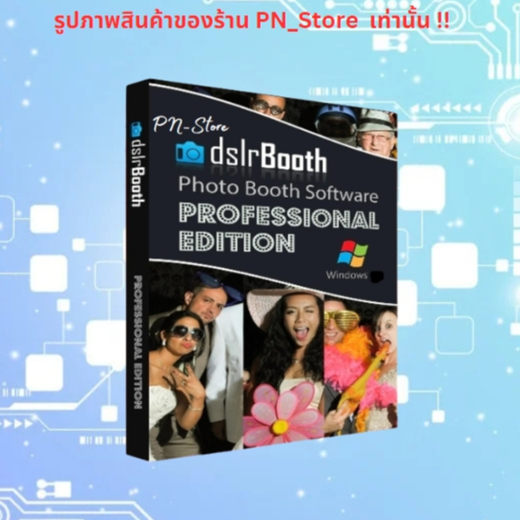 DslrBooth Photo Booth Pro 2024 v7.45 For Windows x64 Full Working