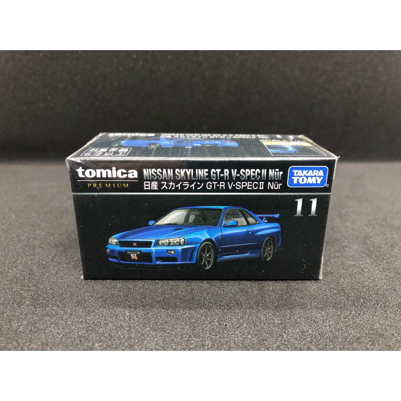 tomica premium nissan skyline gtr r34 (ของใหม่) | Shopee Thailand