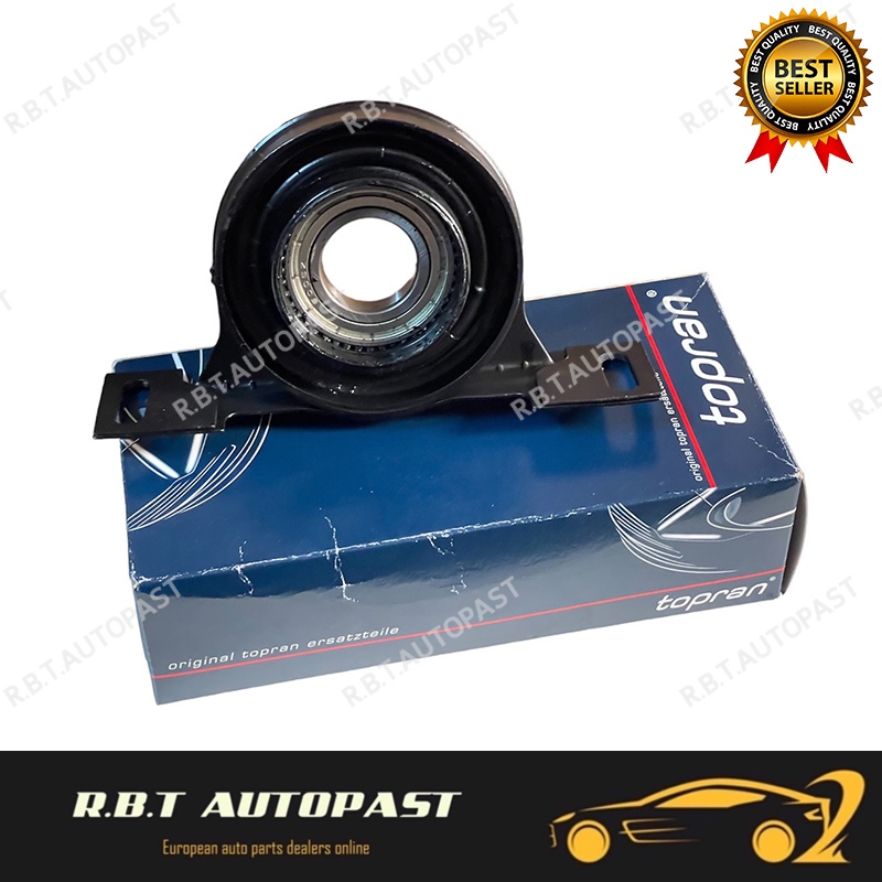 BMW ยางหิ้วเพลากลาง รุ่น E36 E46 ยี่ห้อ TOPLAN | Shopee Thailand