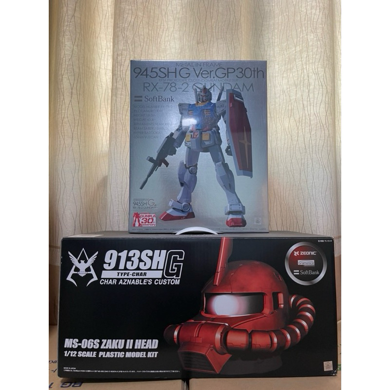 Mg 1/100 RX-78-2 Gundam 945SHG Ver. GP30th + 1/12 MS-06S Mg 1/100 RX-78-2 Gundam 945SHG Ver. GP30th + 1/12 MS-06S