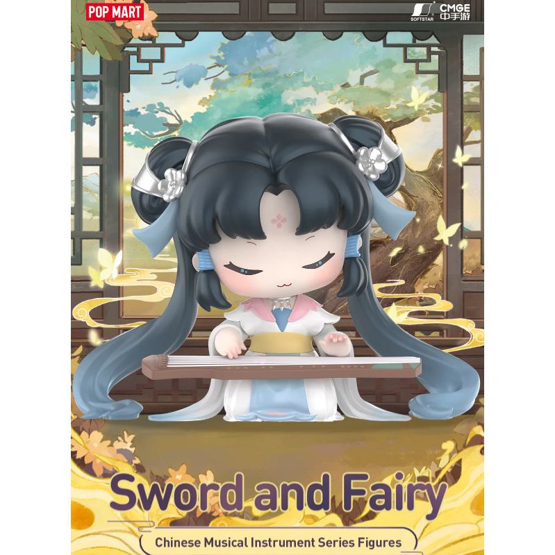 พรีออเดอร์ 6-10 วัน Popmart Sword and Fairy Chinese Musical Instrument ...