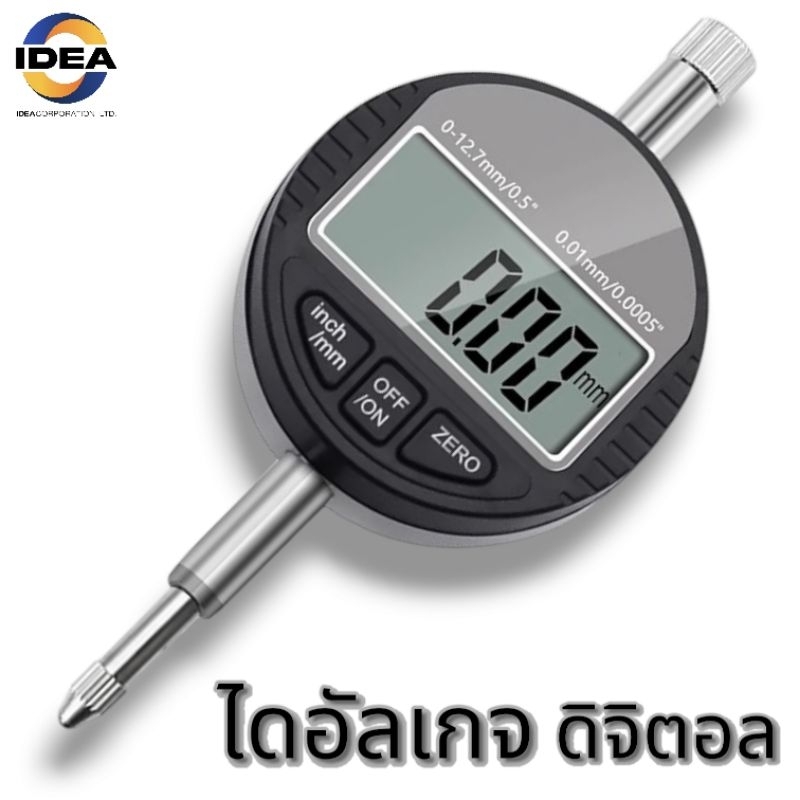 ไดอัลเกจ ดิจิตอล ของจีน กล่องแดง - DIGITRONIC INDICATORS | Shopee Thailand