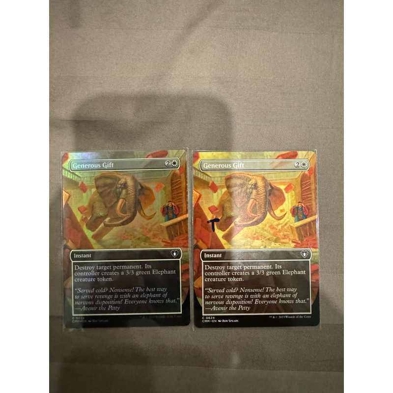 MTG Commander Masters Variants: Generous Gift (Borderless) | Shopee ...