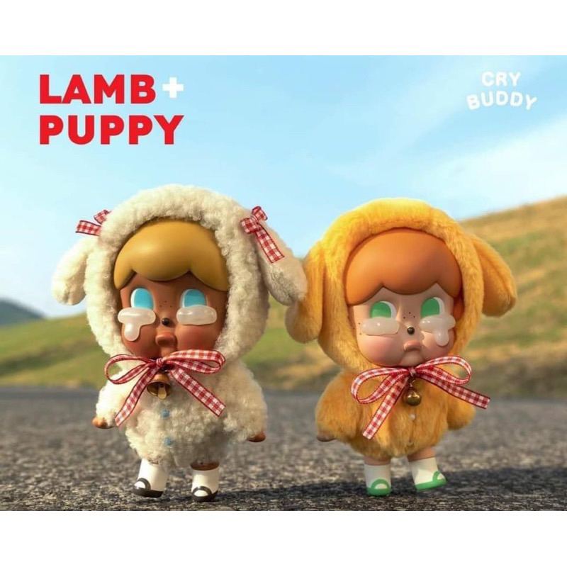 Crybaby Crybuddy Little Lamp