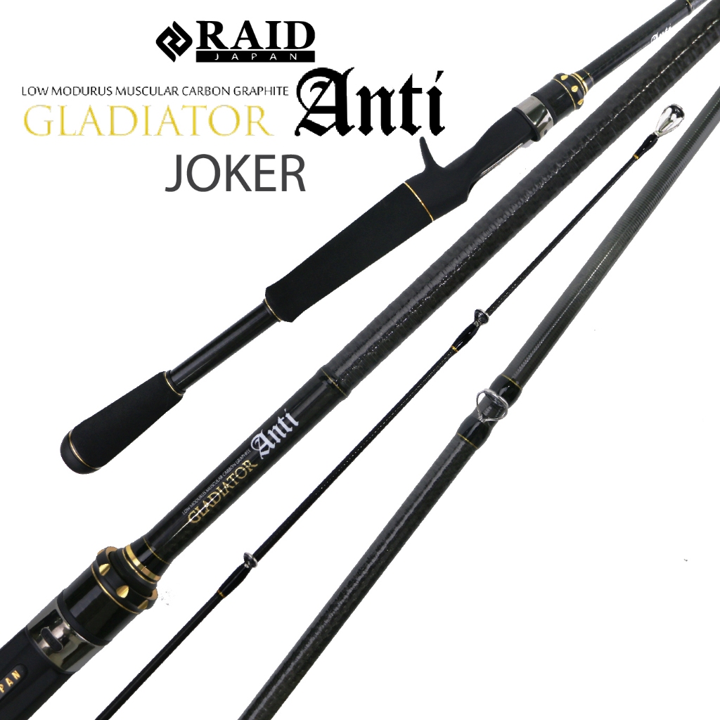 คันเบ็ด RAID JAPAN GLADIATOR ANTI JOKER | Shopee Thailand