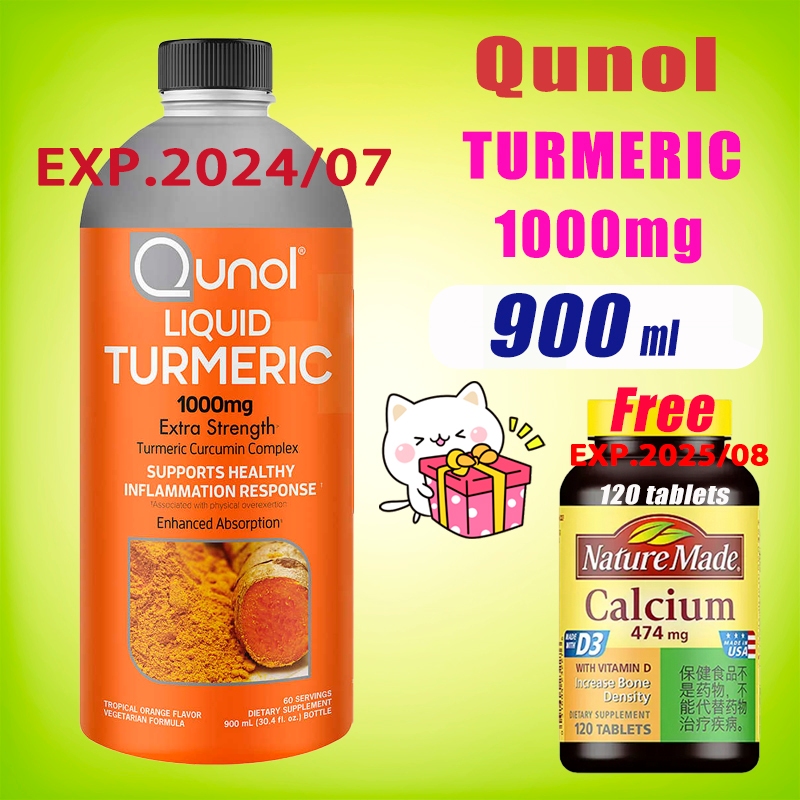 Qunol Liquid Turmeric 1000 mg 30.4 Ounces 900ml ขมิ้นเหลว Shopee Thailand
