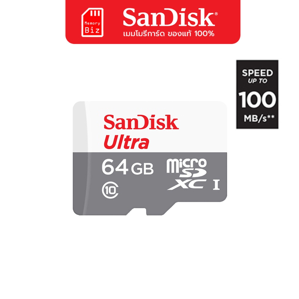 Sandisk 64gb sdxc memory card clearance
