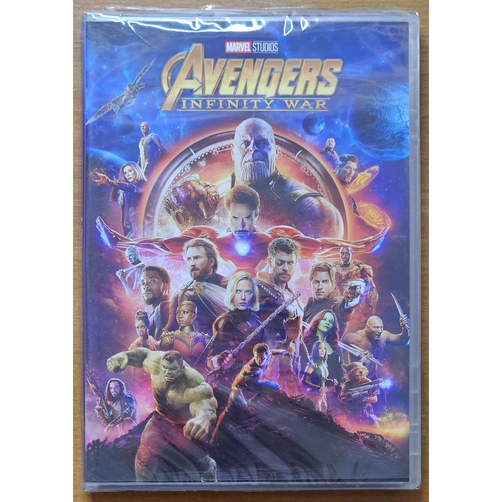 [ฺDVD แผ่นแท้] Avengers: Infinity War / อเวนเจอร์ส: มหาสงครามล้าง ...