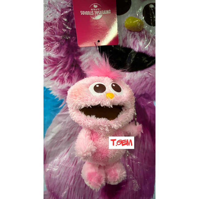 พวงกุญแจ Moppy - Sesame street, universal studios japan | Shopee Thailand