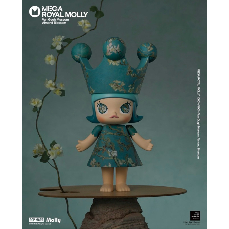 Molly 400% Van Gogh พร้อมส่ง ของแท้ 100% | Shopee Thailand