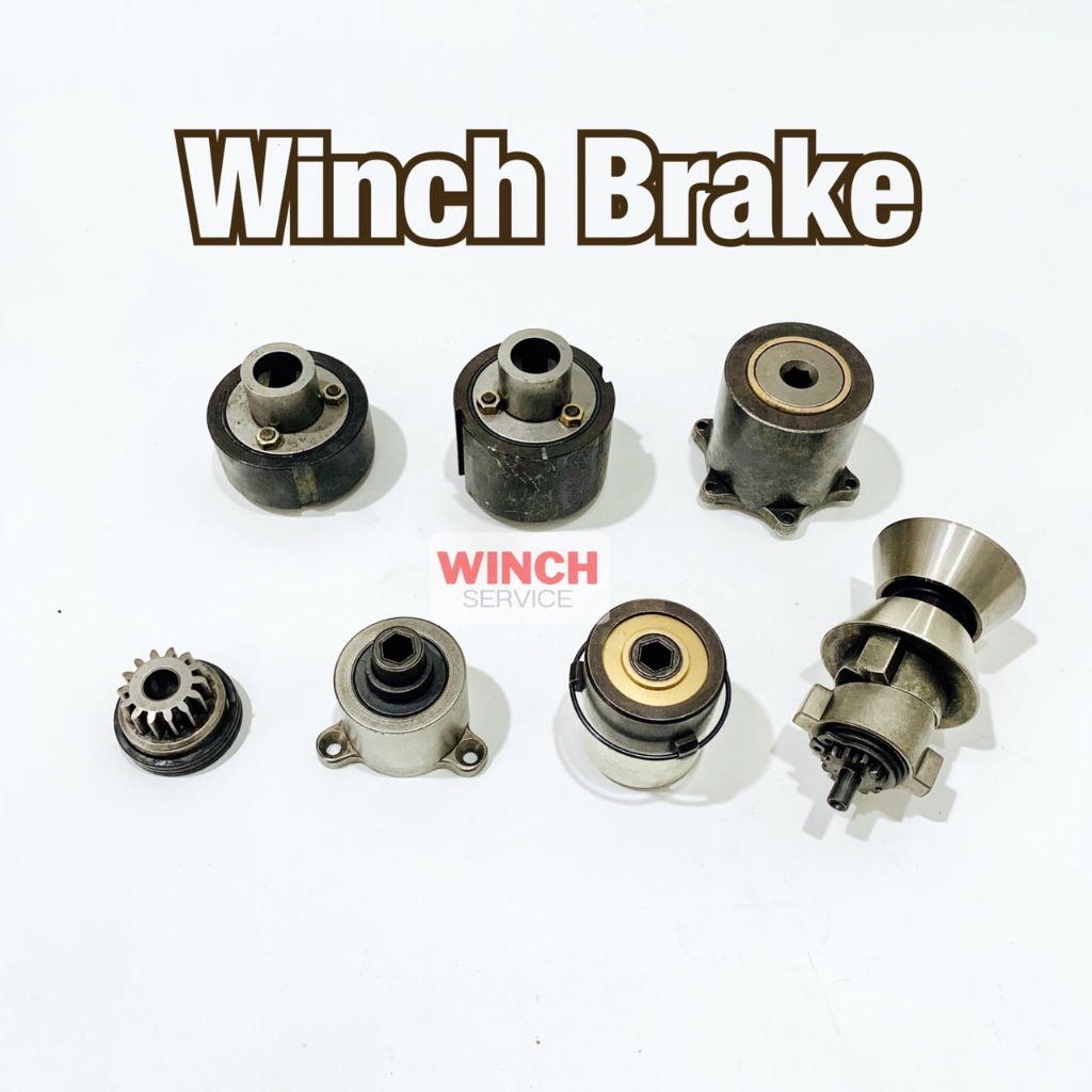 เบรควินซ์ Winch Brake ModuleSuitable | Shopee Thailand