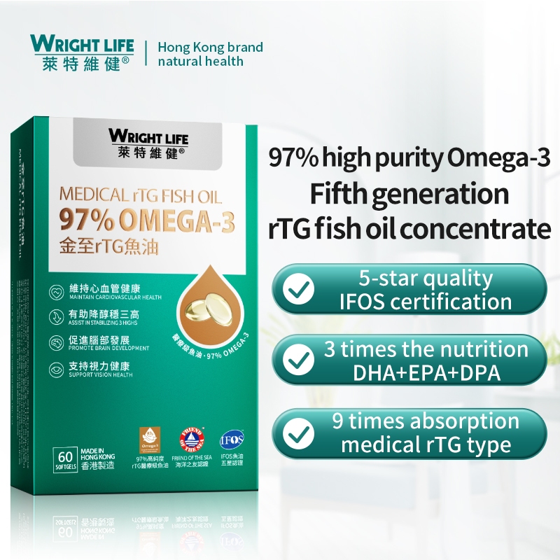 Wright Life FOS Certification Peruvian Wild Anchovies Medical RTG Fish