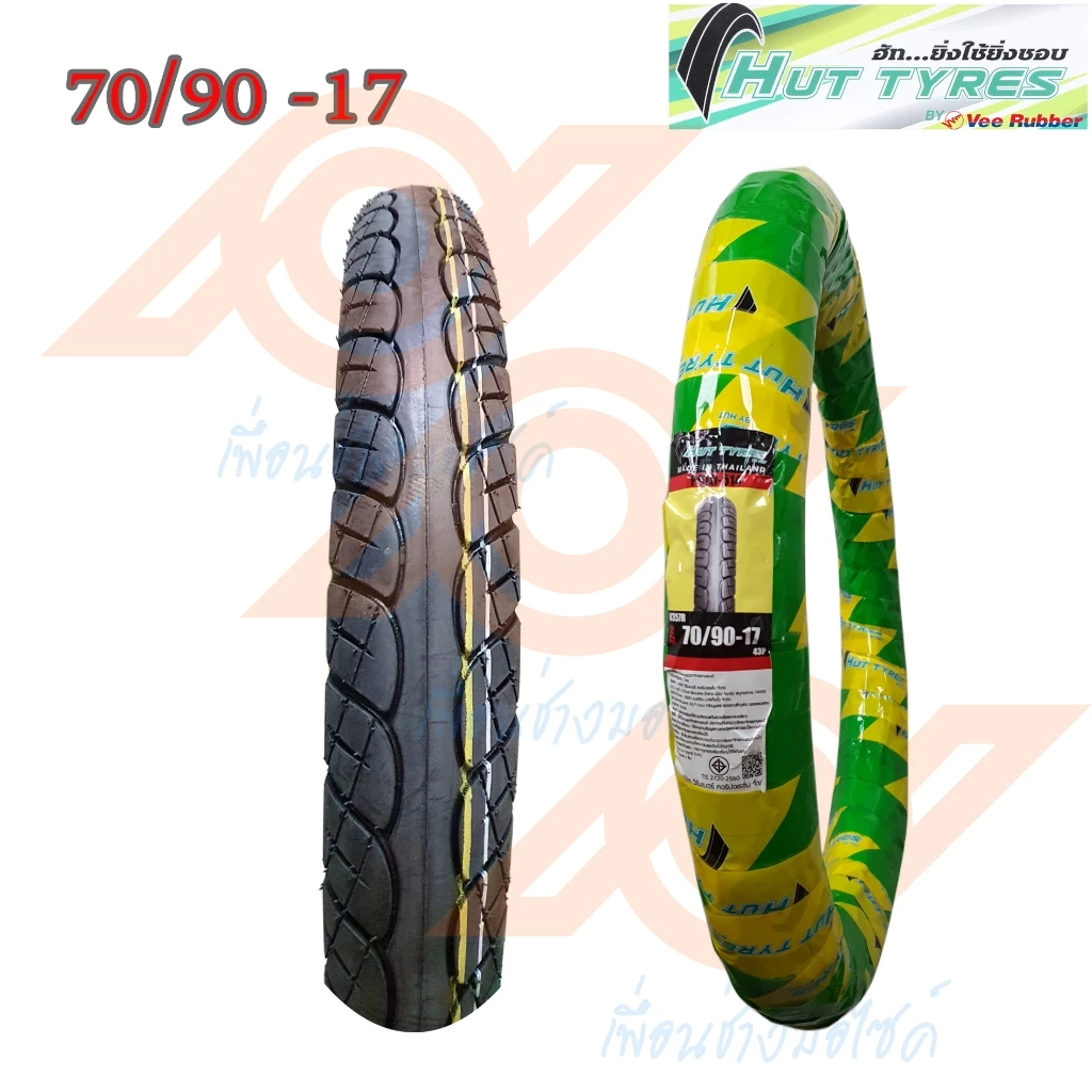 ยางนอก WAVE 110i ยางนอก เวฟ110 60/100-17 70/90-17 80/90-17 ยี่ห้อHUT ผลิตโดย V Rubber รูปที่ 3