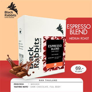 Black Rabbits เมล็ดกาแฟ คั่วเข้ม - ESPRESSO BLEND 40 g. กาแฟกลิ่น ดาร์ ...