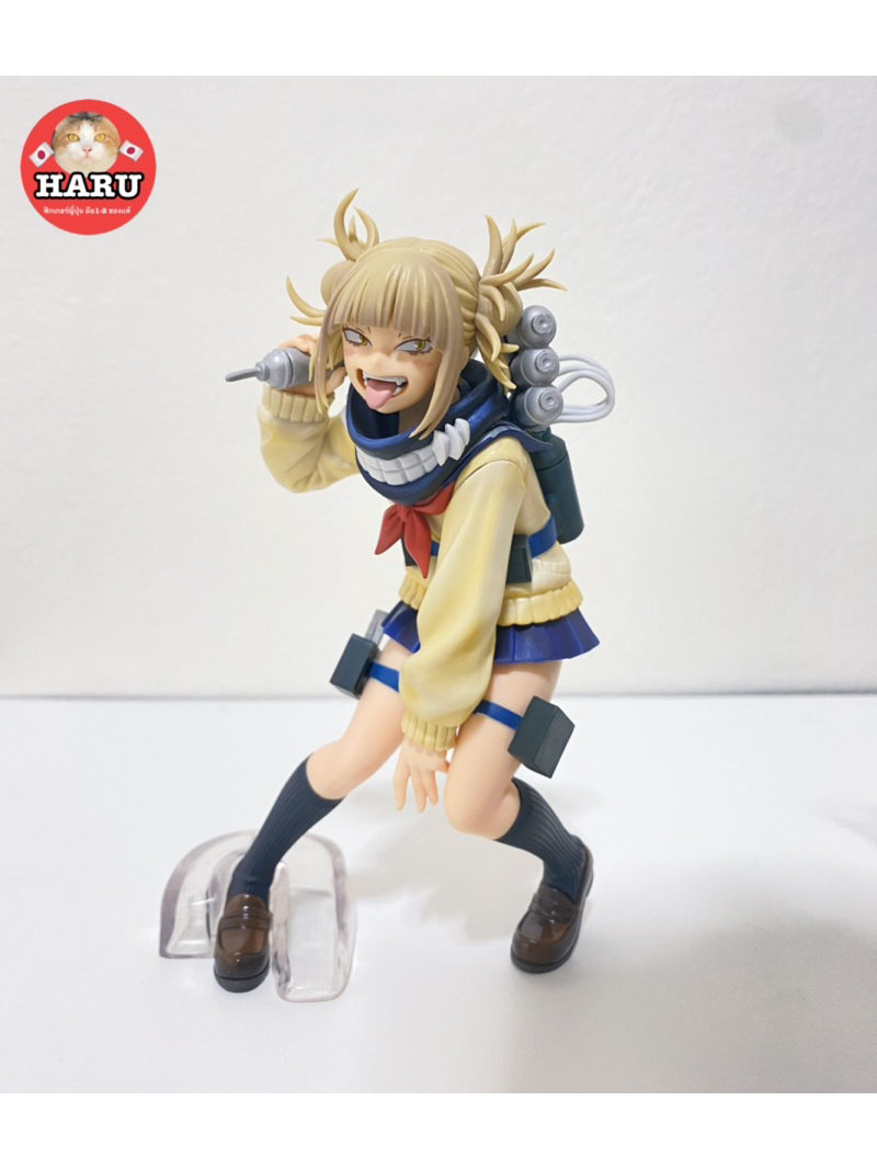FIGURINE HIMIKO TOGA Ichiban Kuji My Hero Academia Above Happiness B